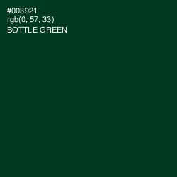 #003921 - Bottle Green Color Image
